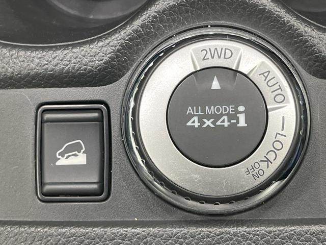 エクストレイル 20X ハイブリッド エクストリーマーX 禁煙車 純正ナビ 全周囲カメラ デジタルインナーミラー プロパイロット ブラインドスポットモニター 電動リアゲート レーンアシスト クリアランスソナー LEDヘッドライト 純正16インチAW ETC(57枚目)