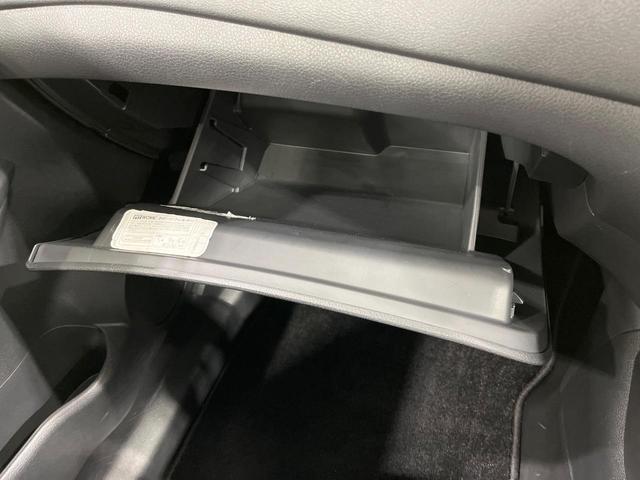 エクストレイル 20X ハイブリッド エクストリーマーX 禁煙車 純正ナビ 全周囲カメラ デジタルインナーミラー プロパイロット ブラインドスポットモニター 電動リアゲート レーンアシスト クリアランスソナー LEDヘッドライト 純正16インチAW ETC(60枚目)