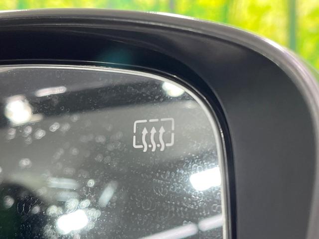 エクストレイル 20Xi ハイブリッド 禁煙車 純正9型ナビ 全周囲カメラ プロパイロット 電動リアゲート ハーフレザーシート コーナーセンサー LEDヘッド ETC 純正17インチアルミ オートハイビーム 車線逸脱警報(41枚目)