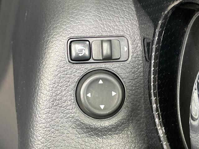 エクストレイル 20Xi ハイブリッド 禁煙車 純正9型ナビ 全周囲カメラ プロパイロット 電動リアゲート ハーフレザーシート コーナーセンサー LEDヘッド ETC 純正17インチアルミ オートハイビーム 車線逸脱警報(44枚目)