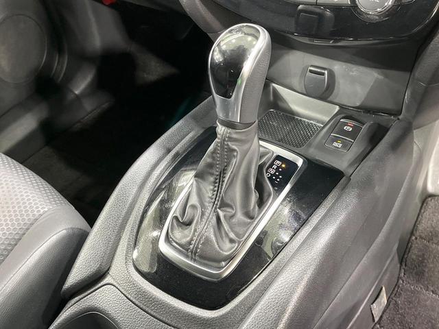 エクストレイル 20Xi ハイブリッド 禁煙車 純正9型ナビ 全周囲カメラ プロパイロット 電動リアゲート ハーフレザーシート コーナーセンサー LEDヘッド ETC 純正17インチアルミ オートハイビーム 車線逸脱警報(54枚目)