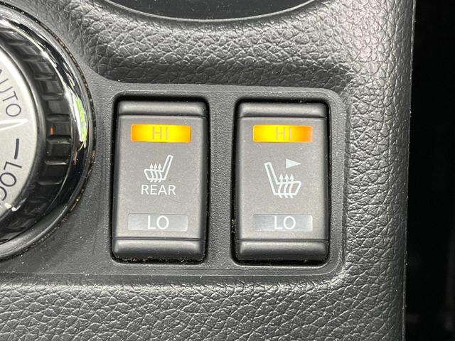 エクストレイル 20Xi ハイブリッド 禁煙車 純正9型ナビ 全周囲カメラ プロパイロット 電動リアゲート ハーフレザーシート コーナーセンサー LEDヘッド ETC 純正17インチアルミ オートハイビーム 車線逸脱警報(55枚目)