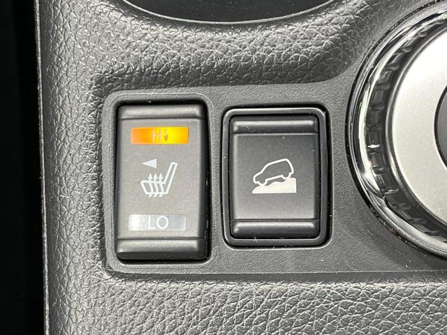 エクストレイル 20Xi ハイブリッド 禁煙車 純正9型ナビ 全周囲カメラ プロパイロット 電動リアゲート ハーフレザーシート コーナーセンサー LEDヘッド ETC 純正17インチアルミ オートハイビーム 車線逸脱警報(56枚目)