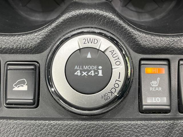 エクストレイル 20Xi ハイブリッド 禁煙車 純正9型ナビ 全周囲カメラ プロパイロット 電動リアゲート ハーフレザーシート コーナーセンサー LEDヘッド ETC 純正17インチアルミ オートハイビーム 車線逸脱警報(57枚目)