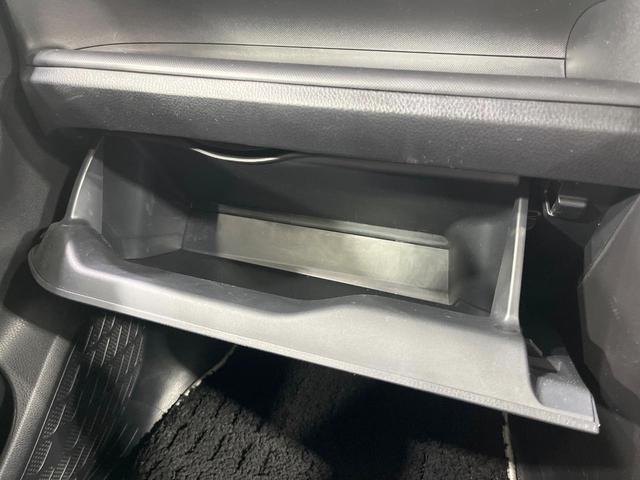 ヴォクシー ZS 煌III 禁煙車 後席モニター 10型ナビ フルセグ バックカメラ 両側電動ドア クルコン ETC 衝突被害軽減 ハーフレザーシート コーナーセンサー スマートキー LEDヘッド ビルトインETC(56枚目)