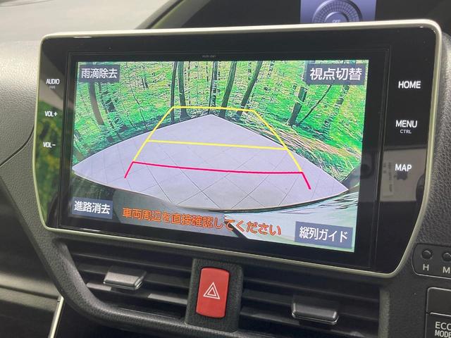ヴォクシー ZS 煌III 禁煙車 後席モニター 10型ナビ フルセグ バックカメラ 両側電動ドア クルコン ETC 衝突被害軽減 ハーフレザーシート コーナーセンサー スマートキー LEDヘッド ビルトインETC(59枚目)