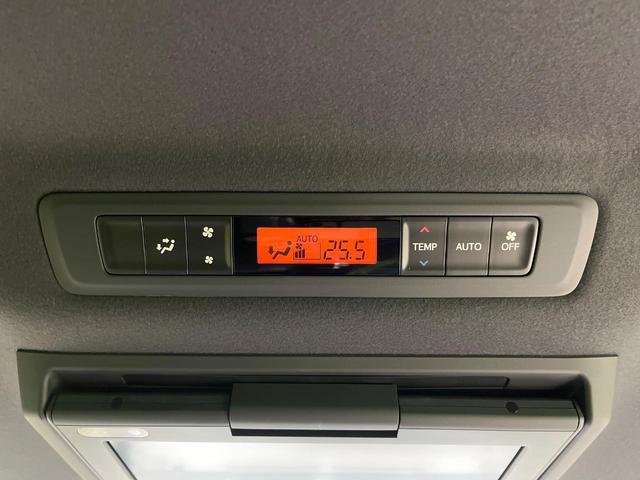 ヴォクシー ZS 煌III 禁煙車 後席モニター 10型ナビ フルセグ バックカメラ 両側電動ドア クルコン ETC 衝突被害軽減 ハーフレザーシート コーナーセンサー スマートキー LEDヘッド ビルトインETC(60枚目)