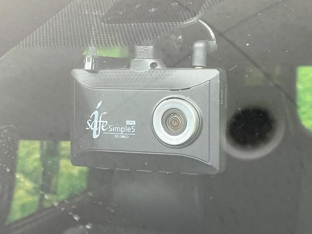 ヴォクシー ZS 煌III 禁煙車 後席モニター 10型ナビ フルセグ バックカメラ 両側電動ドア クルコン ETC 衝突被害軽減 ハーフレザーシート コーナーセンサー スマートキー LEDヘッド ビルトインETC(61枚目)