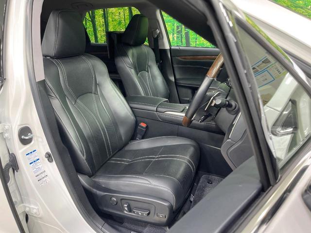 RX RX450h バージョンL 禁煙車 サンルーフ 純正12型ナビ 全周囲カメラ マークレビンソンサウンド レーダークルーズ 衝突被害軽減 電動リアゲート レザーシート 全席シートヒーター 前席シートエアコン コーナーセンサー(9枚目)