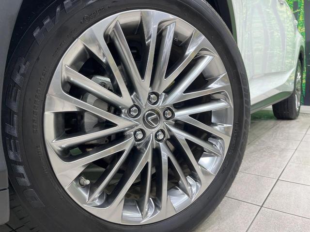 RX RX450h バージョンL 禁煙車 サンルーフ 純正12型ナビ 全周囲カメラ マークレビンソンサウンド レーダークルーズ 衝突被害軽減 電動リアゲート レザーシート 全席シートヒーター 前席シートエアコン コーナーセンサー(14枚目)