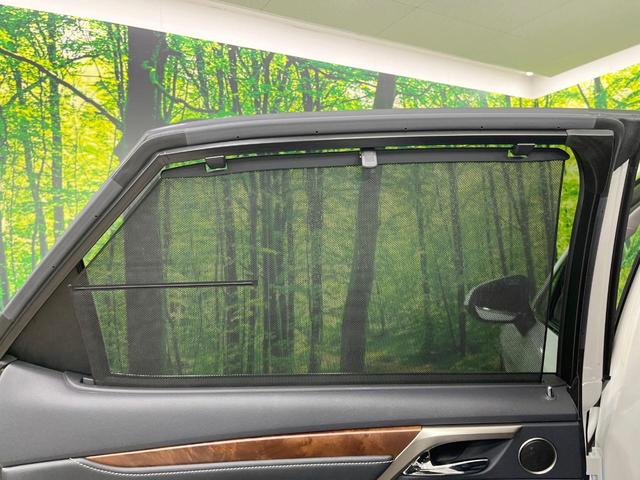 RX RX450h バージョンL 禁煙車 サンルーフ 純正12型ナビ 全周囲カメラ マークレビンソンサウンド レーダークルーズ 衝突被害軽減 電動リアゲート レザーシート 全席シートヒーター 前席シートエアコン コーナーセンサー(34枚目)