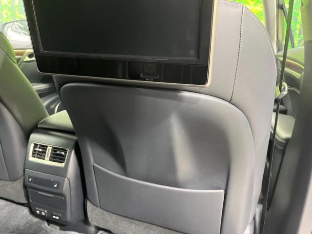 RX RX450h バージョンL 禁煙車 サンルーフ 純正12型ナビ 全周囲カメラ マークレビンソンサウンド レーダークルーズ 衝突被害軽減 電動リアゲート レザーシート 全席シートヒーター 前席シートエアコン コーナーセンサー(38枚目)