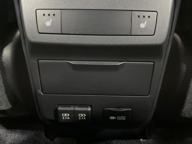 RX RX450h バージョンL 禁煙車 サンルーフ 純正12型ナビ 全周囲カメラ マークレビンソンサウンド レーダークルーズ 衝突被害軽減 電動リアゲート レザーシート 全席シートヒーター 前席シートエアコン コーナーセンサー(45枚目)