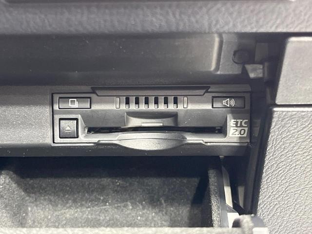 RX RX450h バージョンL 禁煙車 サンルーフ 純正12型ナビ 全周囲カメラ マークレビンソンサウンド レーダークルーズ 衝突被害軽減 電動リアゲート レザーシート 全席シートヒーター 前席シートエアコン コーナーセンサー(50枚目)