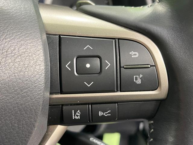 RX RX450h バージョンL 禁煙車 サンルーフ 純正12型ナビ 全周囲カメラ マークレビンソンサウンド レーダークルーズ 衝突被害軽減 電動リアゲート レザーシート 全席シートヒーター 前席シートエアコン コーナーセンサー(52枚目)