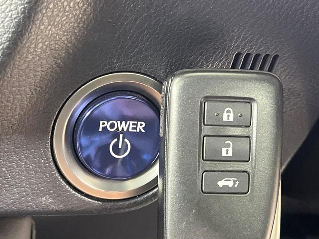 RX RX450h バージョンL 禁煙車 サンルーフ 純正12型ナビ 全周囲カメラ マークレビンソンサウンド レーダークルーズ 衝突被害軽減 電動リアゲート レザーシート 全席シートヒーター 前席シートエアコン コーナーセンサー(58枚目)