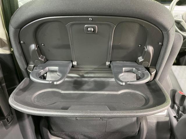 セレナ e-パワー ハイウェイスターV 禁煙車 後席モニター 純正10型ナビ 全周囲カメラ プロパイロット ブラインドスポットモニター 両側電動ドア リアオートエアコン LEDヘッドライト ETC 電動パーキングブレーキ オートライト(37枚目)