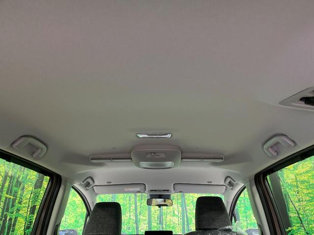 シエンタ ハイブリッドZ 登録済未使用車 10型ナビ 全周囲カメラ フルセグ 両側電動ドア ブラインドスポットモニター セーフティセンス レーダークルーズ レーンアシスト オートマチックハイビーム クリアランスソナー ETC(41枚目)