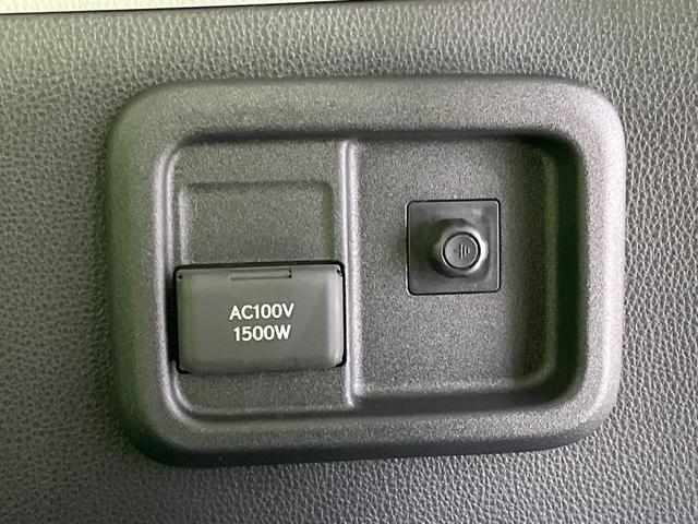 シエンタ ハイブリッドZ 登録済未使用車 10型ナビ 全周囲カメラ フルセグ 両側電動ドア ブラインドスポットモニター セーフティセンス レーダークルーズ レーンアシスト オートマチックハイビーム クリアランスソナー ETC(42枚目)