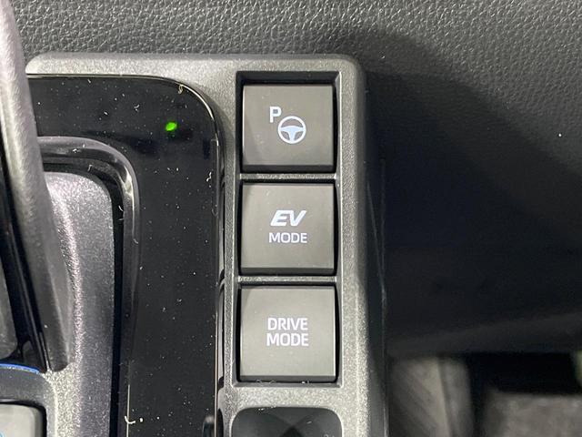 シエンタ ハイブリッドZ 登録済未使用車 10型ナビ 全周囲カメラ フルセグ 両側電動ドア ブラインドスポットモニター セーフティセンス レーダークルーズ レーンアシスト オートマチックハイビーム クリアランスソナー ETC(56枚目)