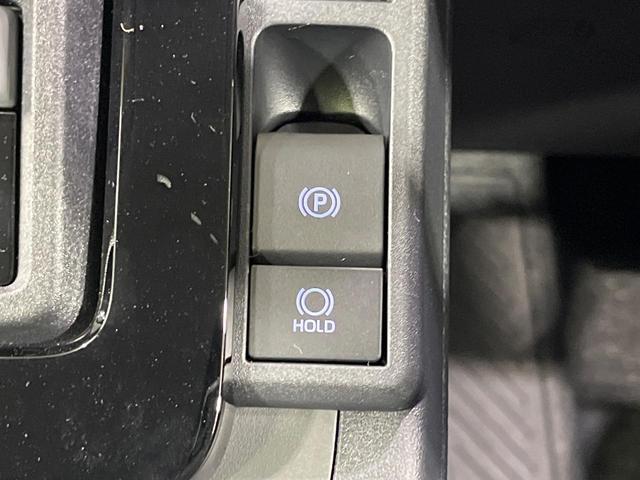 シエンタ ハイブリッドZ 登録済未使用車 10型ナビ 全周囲カメラ フルセグ 両側電動ドア ブラインドスポットモニター セーフティセンス レーダークルーズ レーンアシスト オートマチックハイビーム クリアランスソナー ETC(57枚目)