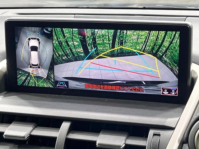 ＮＸ ＮＸ３００ｈ　Ｆスポーツ　禁煙車　サンルーフ　１０型ナビ　全周囲カメラ　ブラインドスポットモニター　電動リアゲート　シートベンチレーション　ステアリングヒーター　衝突軽減　レーダークルーズ　ＡＣ１００Ｖ電源　ＥＴＣ（5枚目）