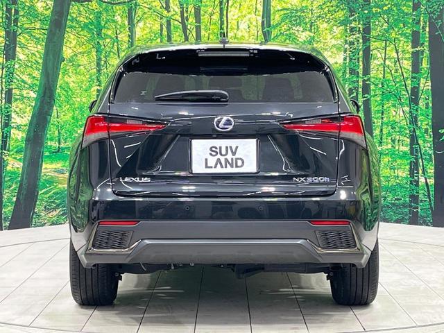 ＮＸ ＮＸ３００ｈ　Ｆスポーツ　禁煙車　サンルーフ　１０型ナビ　全周囲カメラ　ブラインドスポットモニター　電動リアゲート　シートベンチレーション　ステアリングヒーター　衝突軽減　レーダークルーズ　ＡＣ１００Ｖ電源　ＥＴＣ（15枚目）