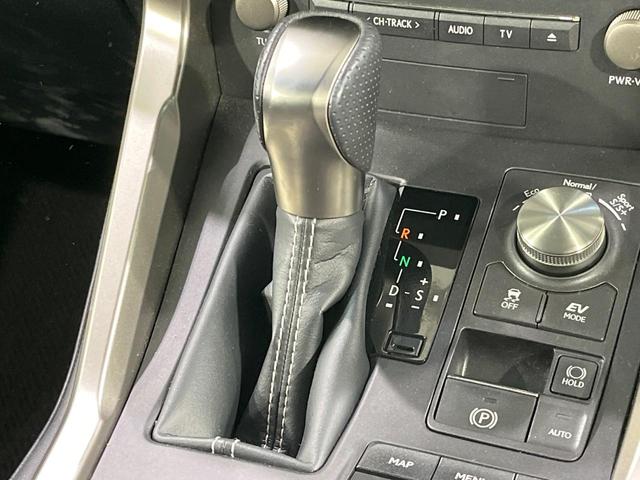 ＮＸ ＮＸ３００ｈ　Ｆスポーツ　禁煙車　サンルーフ　１０型ナビ　全周囲カメラ　ブラインドスポットモニター　電動リアゲート　シートベンチレーション　ステアリングヒーター　衝突軽減　レーダークルーズ　ＡＣ１００Ｖ電源　ＥＴＣ（21枚目）