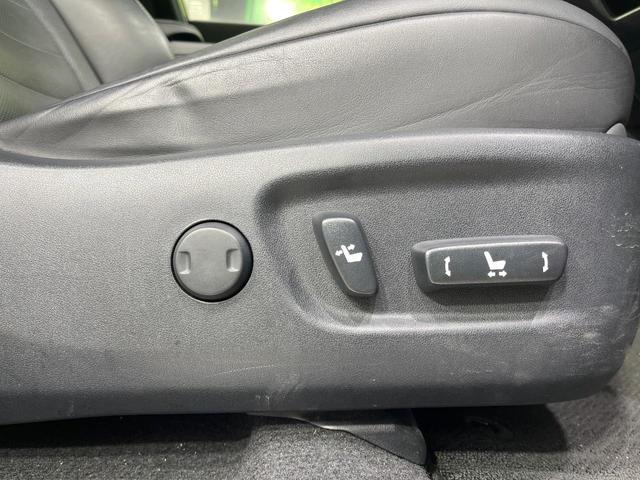 ＮＸ ＮＸ３００ｈ　Ｆスポーツ　禁煙車　サンルーフ　１０型ナビ　全周囲カメラ　ブラインドスポットモニター　電動リアゲート　シートベンチレーション　ステアリングヒーター　衝突軽減　レーダークルーズ　ＡＣ１００Ｖ電源　ＥＴＣ（28枚目）