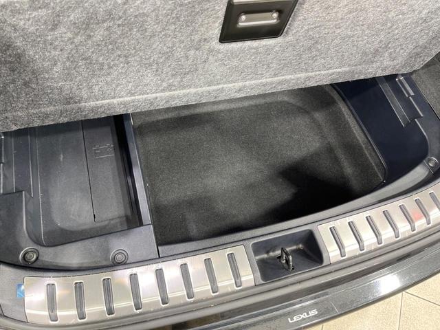 ＮＸ ＮＸ３００ｈ　Ｆスポーツ　禁煙車　サンルーフ　１０型ナビ　全周囲カメラ　ブラインドスポットモニター　電動リアゲート　シートベンチレーション　ステアリングヒーター　衝突軽減　レーダークルーズ　ＡＣ１００Ｖ電源　ＥＴＣ（33枚目）