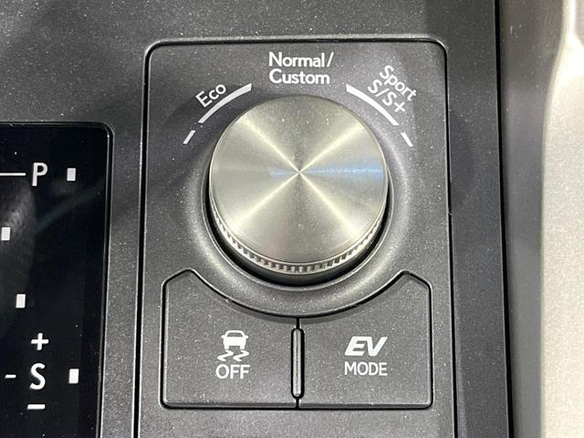 ＮＸ ＮＸ３００ｈ　Ｆスポーツ　禁煙車　サンルーフ　１０型ナビ　全周囲カメラ　ブラインドスポットモニター　電動リアゲート　シートベンチレーション　ステアリングヒーター　衝突軽減　レーダークルーズ　ＡＣ１００Ｖ電源　ＥＴＣ（42枚目）