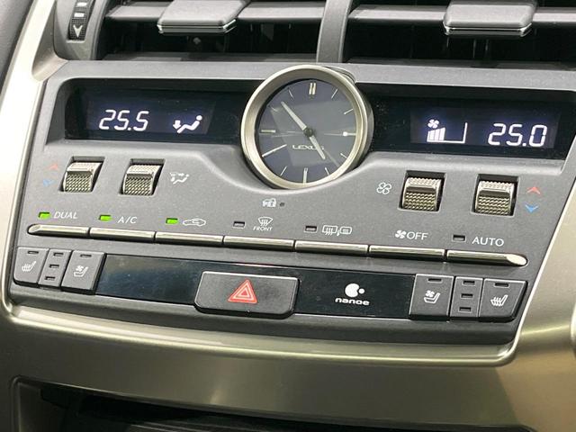 ＮＸ ＮＸ３００ｈ　Ｆスポーツ　禁煙車　サンルーフ　１０型ナビ　全周囲カメラ　ブラインドスポットモニター　電動リアゲート　シートベンチレーション　ステアリングヒーター　衝突軽減　レーダークルーズ　ＡＣ１００Ｖ電源　ＥＴＣ（51枚目）