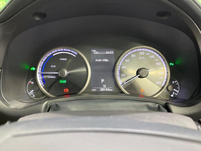 ＮＸ ＮＸ３００ｈ　Ｆスポーツ　禁煙車　サンルーフ　１０型ナビ　全周囲カメラ　ブラインドスポットモニター　電動リアゲート　シートベンチレーション　ステアリングヒーター　衝突軽減　レーダークルーズ　ＡＣ１００Ｖ電源　ＥＴＣ（57枚目）