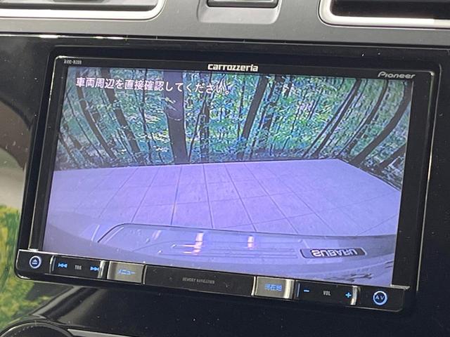 インプレッサスポーツハイブリッド ハイブリッド２．０ｉ－Ｓアイサイト　禁煙車　純正ナビ　バックカメラ　アイサイト　レーダークルーズ　ブラックレザーセレクション　レーンアシスト　シートヒーター　デジタルインナーミラー　純正１７インチＡＷ　フルセグ　Ｂｌｕｅｔｏｏｔｈ（4枚目）
