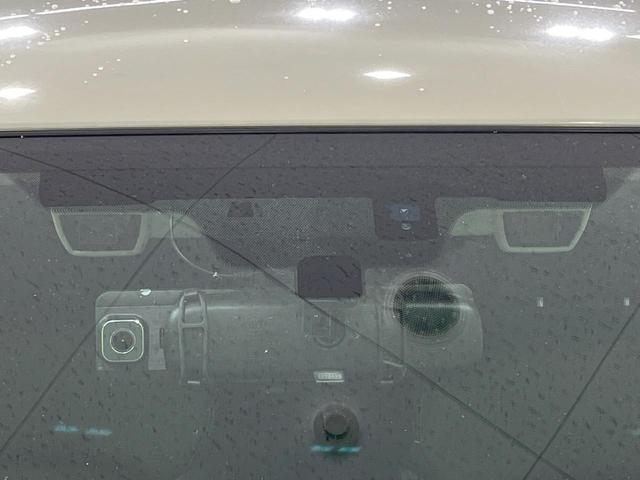 インプレッサスポーツハイブリッド ハイブリッド２．０ｉ－Ｓアイサイト　禁煙車　純正ナビ　バックカメラ　アイサイト　レーダークルーズ　ブラックレザーセレクション　レーンアシスト　シートヒーター　デジタルインナーミラー　純正１７インチＡＷ　フルセグ　Ｂｌｕｅｔｏｏｔｈ（22枚目）