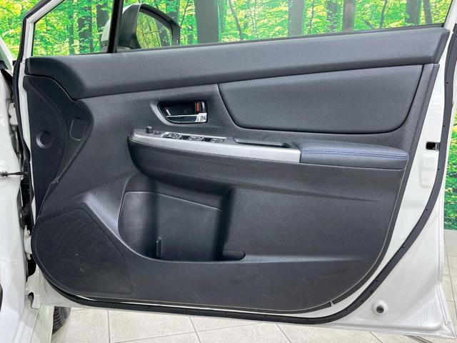 インプレッサスポーツハイブリッド ハイブリッド２．０ｉ－Ｓアイサイト　禁煙車　純正ナビ　バックカメラ　アイサイト　レーダークルーズ　ブラックレザーセレクション　レーンアシスト　シートヒーター　デジタルインナーミラー　純正１７インチＡＷ　フルセグ　Ｂｌｕｅｔｏｏｔｈ（28枚目）