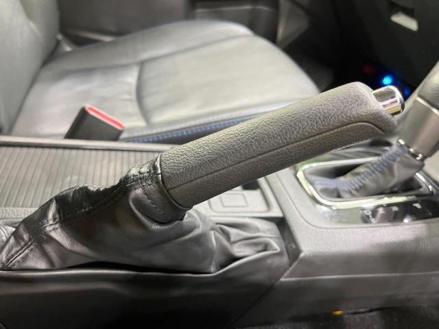 インプレッサスポーツハイブリッド ハイブリッド２．０ｉ－Ｓアイサイト　禁煙車　純正ナビ　バックカメラ　アイサイト　レーダークルーズ　ブラックレザーセレクション　レーンアシスト　シートヒーター　デジタルインナーミラー　純正１７インチＡＷ　フルセグ　Ｂｌｕｅｔｏｏｔｈ（32枚目）