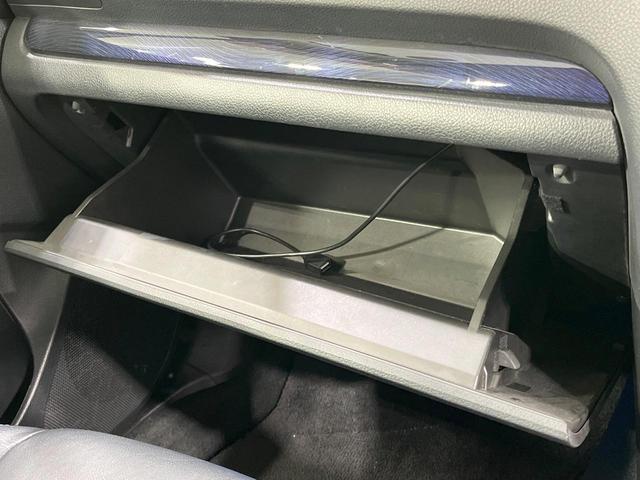 インプレッサスポーツハイブリッド ハイブリッド２．０ｉ－Ｓアイサイト　禁煙車　純正ナビ　バックカメラ　アイサイト　レーダークルーズ　ブラックレザーセレクション　レーンアシスト　シートヒーター　デジタルインナーミラー　純正１７インチＡＷ　フルセグ　Ｂｌｕｅｔｏｏｔｈ（35枚目）