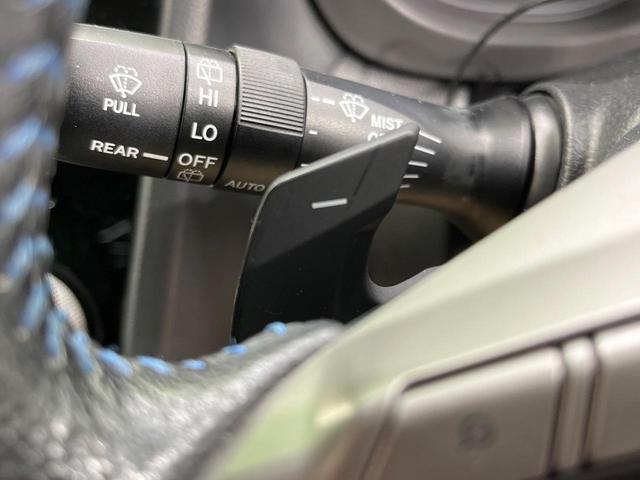 インプレッサスポーツハイブリッド ハイブリッド２．０ｉ－Ｓアイサイト　禁煙車　純正ナビ　バックカメラ　アイサイト　レーダークルーズ　ブラックレザーセレクション　レーンアシスト　シートヒーター　デジタルインナーミラー　純正１７インチＡＷ　フルセグ　Ｂｌｕｅｔｏｏｔｈ（38枚目）