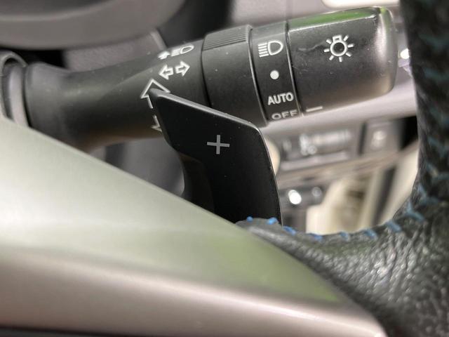 インプレッサスポーツハイブリッド ハイブリッド２．０ｉ－Ｓアイサイト　禁煙車　純正ナビ　バックカメラ　アイサイト　レーダークルーズ　ブラックレザーセレクション　レーンアシスト　シートヒーター　デジタルインナーミラー　純正１７インチＡＷ　フルセグ　Ｂｌｕｅｔｏｏｔｈ（39枚目）