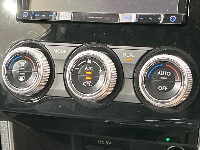 インプレッサスポーツハイブリッド ハイブリッド２．０ｉ－Ｓアイサイト　禁煙車　純正ナビ　バックカメラ　アイサイト　レーダークルーズ　ブラックレザーセレクション　レーンアシスト　シートヒーター　デジタルインナーミラー　純正１７インチＡＷ　フルセグ　Ｂｌｕｅｔｏｏｔｈ（41枚目）