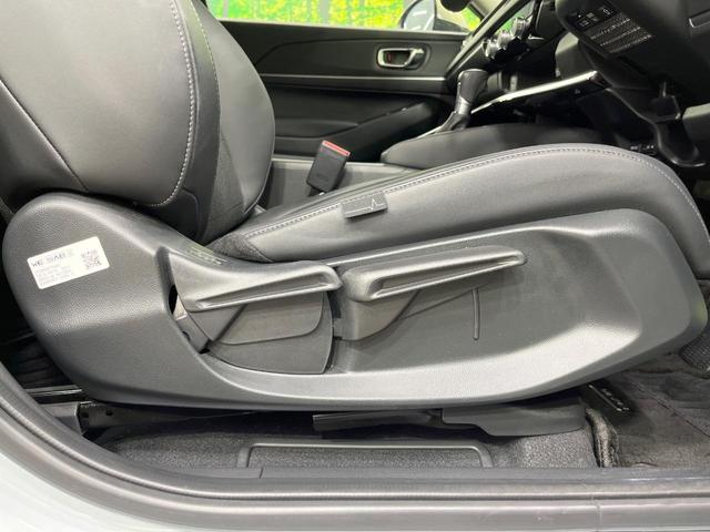 ヴェゼル ｅ：ＨＥＶ　Ｚ　禁煙車　９型ナビ　バックカメラ　ブラインドスポットモニター　電動リアゲート　アダプティブクルーズコントロール　ダウンヒルアシスト　ホンダセンシング　シートヒーター　クリアランスソナー　ＥＴＣ（30枚目）