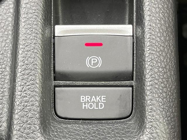 ヴェゼル ｅ：ＨＥＶ　Ｚ　禁煙車　９型ナビ　バックカメラ　ブラインドスポットモニター　電動リアゲート　アダプティブクルーズコントロール　ダウンヒルアシスト　ホンダセンシング　シートヒーター　クリアランスソナー　ＥＴＣ（45枚目）
