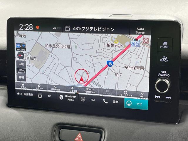 ヴェゼル ｅ：ＨＥＶ　Ｚ　禁煙車　９型ナビ　バックカメラ　ブラインドスポットモニター　電動リアゲート　アダプティブクルーズコントロール　ダウンヒルアシスト　ホンダセンシング　シートヒーター　クリアランスソナー　ＥＴＣ（60枚目）