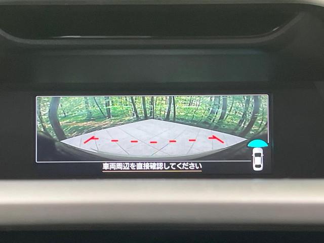 フォレスター ＳＴＩスポーツ　禁煙車　視界拡張　純正８型ナビ　フロント・サイド・バックカメラ　フルセグ　電動リアゲート　デジタルインナーミラー　レザーシート　全席シートヒーター　コーナーセンサー　ＬＥＤヘッド　ＥＴＣ（35枚目）