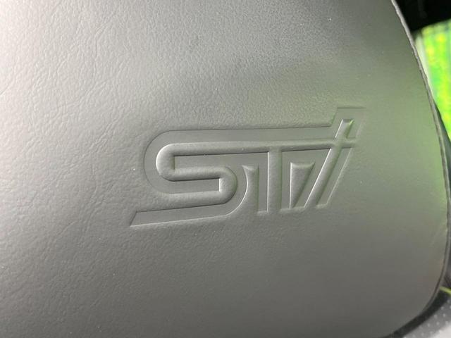 フォレスター ＳＴＩスポーツ　禁煙車　視界拡張　純正８型ナビ　フロント・サイド・バックカメラ　フルセグ　電動リアゲート　デジタルインナーミラー　レザーシート　全席シートヒーター　コーナーセンサー　ＬＥＤヘッド　ＥＴＣ（57枚目）