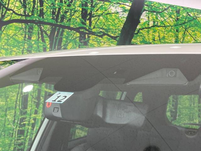 フォレスター ＳＴＩスポーツ　禁煙車　視界拡張　純正８型ナビ　フロント・サイド・バックカメラ　フルセグ　電動リアゲート　デジタルインナーミラー　レザーシート　全席シートヒーター　コーナーセンサー　ＬＥＤヘッド　ＥＴＣ（69枚目）