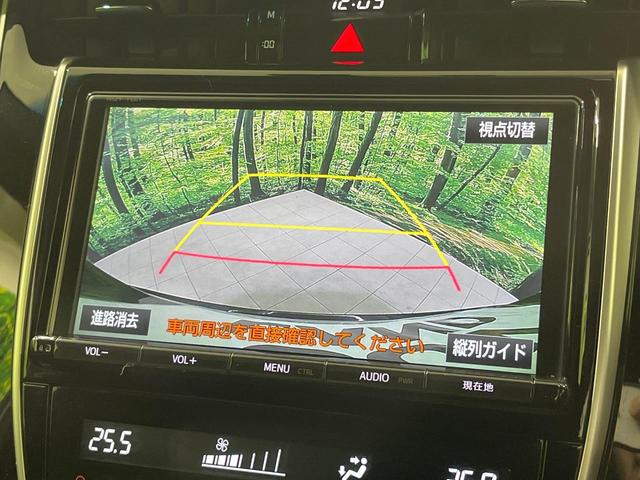 ハリアー エレガンス　禁煙車　純正９型ナビ　コーナーセンサー　パワーシート　バックカメラ　ハーフレザーシート　スマートキー　ＬＥＤヘッド　ビルトインＥＴＣ　純正１７インチアルミ　オートライト　デュアルエアコン　フォグランプ（4枚目）