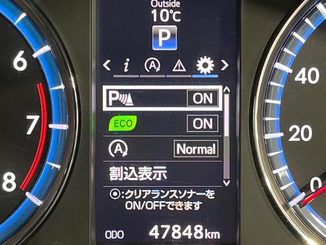 ハリアー エレガンス　禁煙車　純正９型ナビ　コーナーセンサー　パワーシート　バックカメラ　ハーフレザーシート　スマートキー　ＬＥＤヘッド　ビルトインＥＴＣ　純正１７インチアルミ　オートライト　デュアルエアコン　フォグランプ（7枚目）