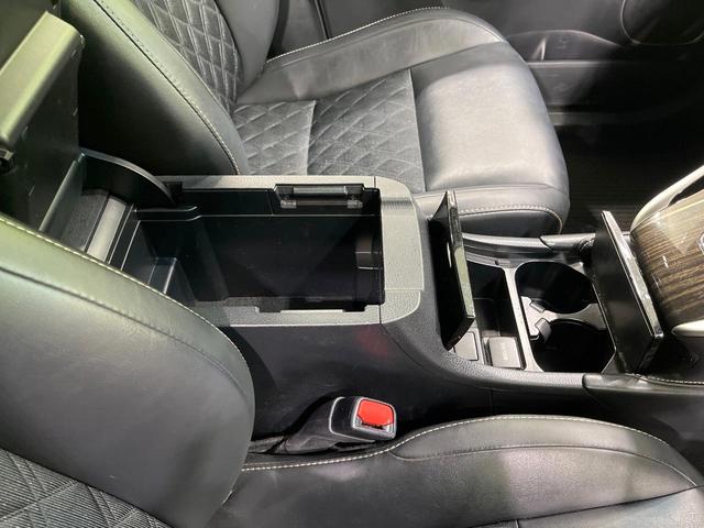 ハリアー エレガンス　禁煙車　純正９型ナビ　コーナーセンサー　パワーシート　バックカメラ　ハーフレザーシート　スマートキー　ＬＥＤヘッド　ビルトインＥＴＣ　純正１７インチアルミ　オートライト　デュアルエアコン　フォグランプ（43枚目）